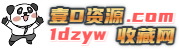 92魔域发布网