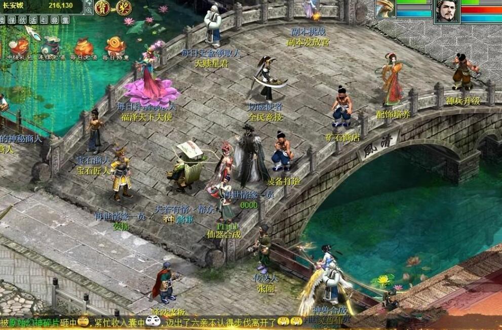 某宝买的大话端亲可用，需注意路径