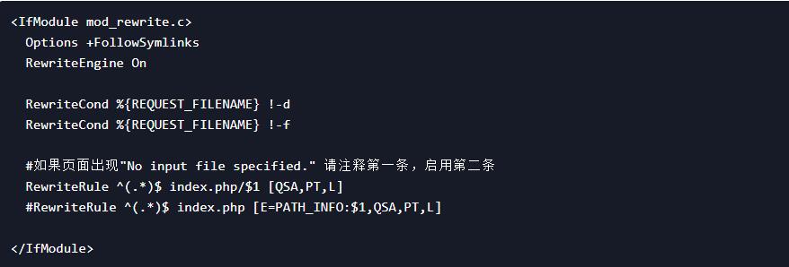 Apache伪静态出现页面无法正常访问处理(图1)