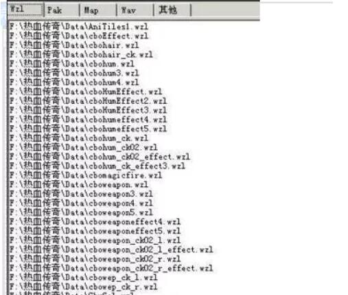 传奇架设教程GOM引擎微端设置方法