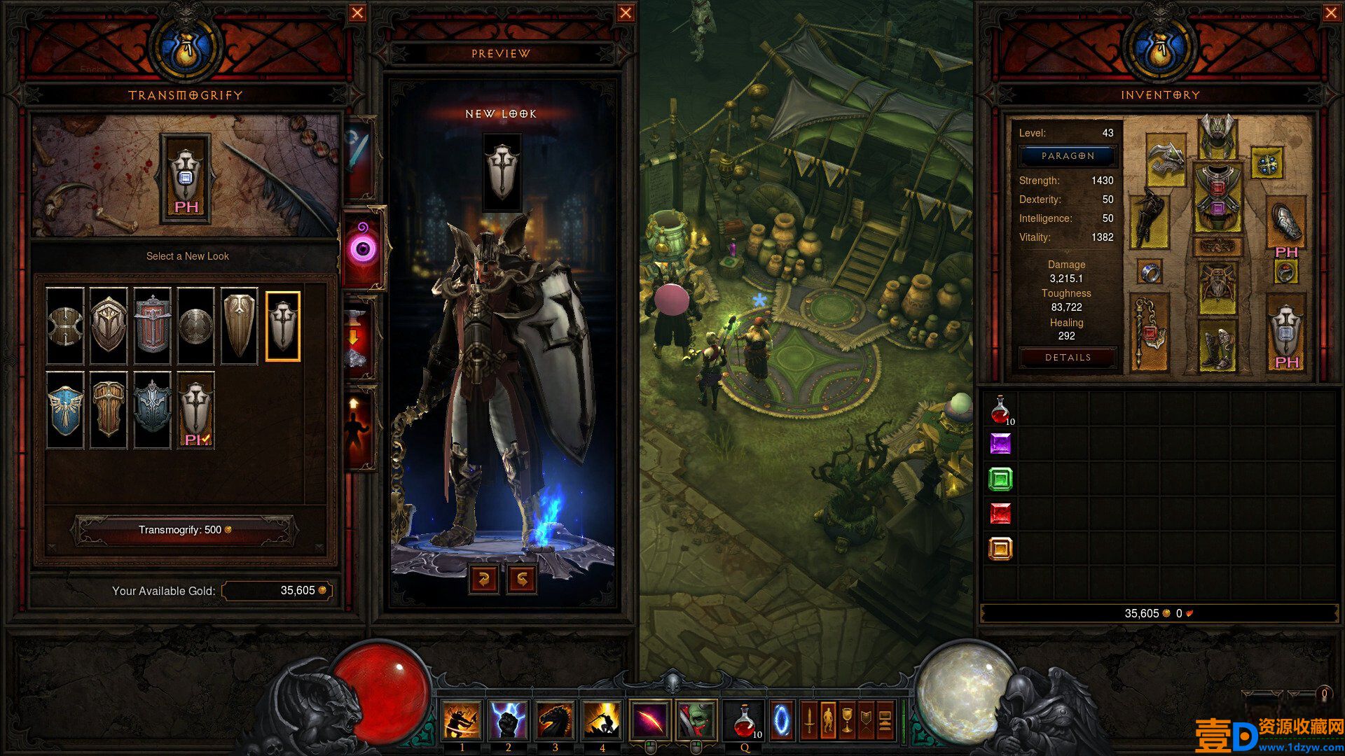 [端游] 暗黑破坏神3 最新PC版