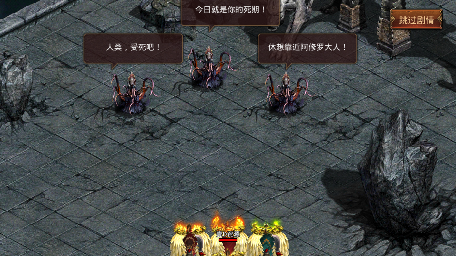 传奇世界之沧海传世 经典动作手游2024年5月19日最新整理Linux手工服务端源码架设教程+安卓苹果双端+全套源码+完善GM物品后台工具！(图5)