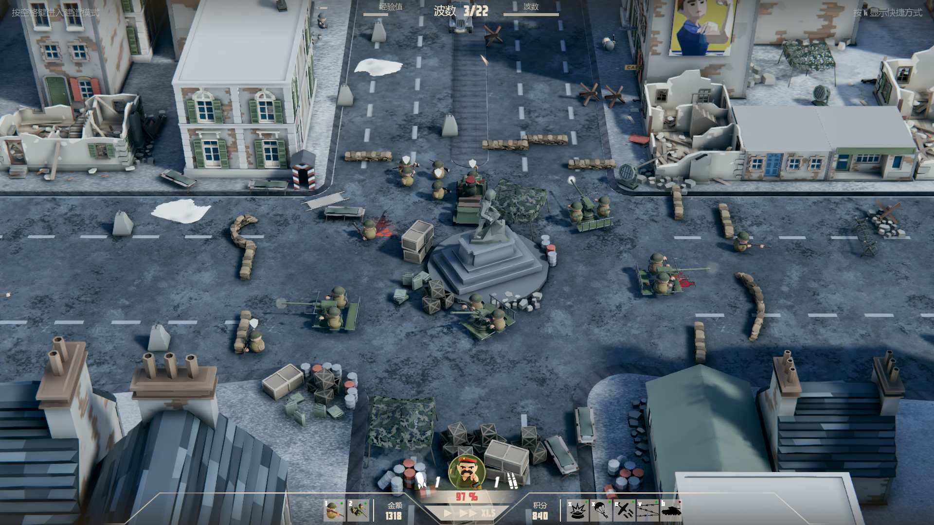 塔防游戏之诺森德塔防-官方中文 站长推荐经典塔防游戏诺森德Q萌卡通角色扮演类剧情端游-2024年5月22日最新打包WIN服务端源码视频架设教程-版解压即可！