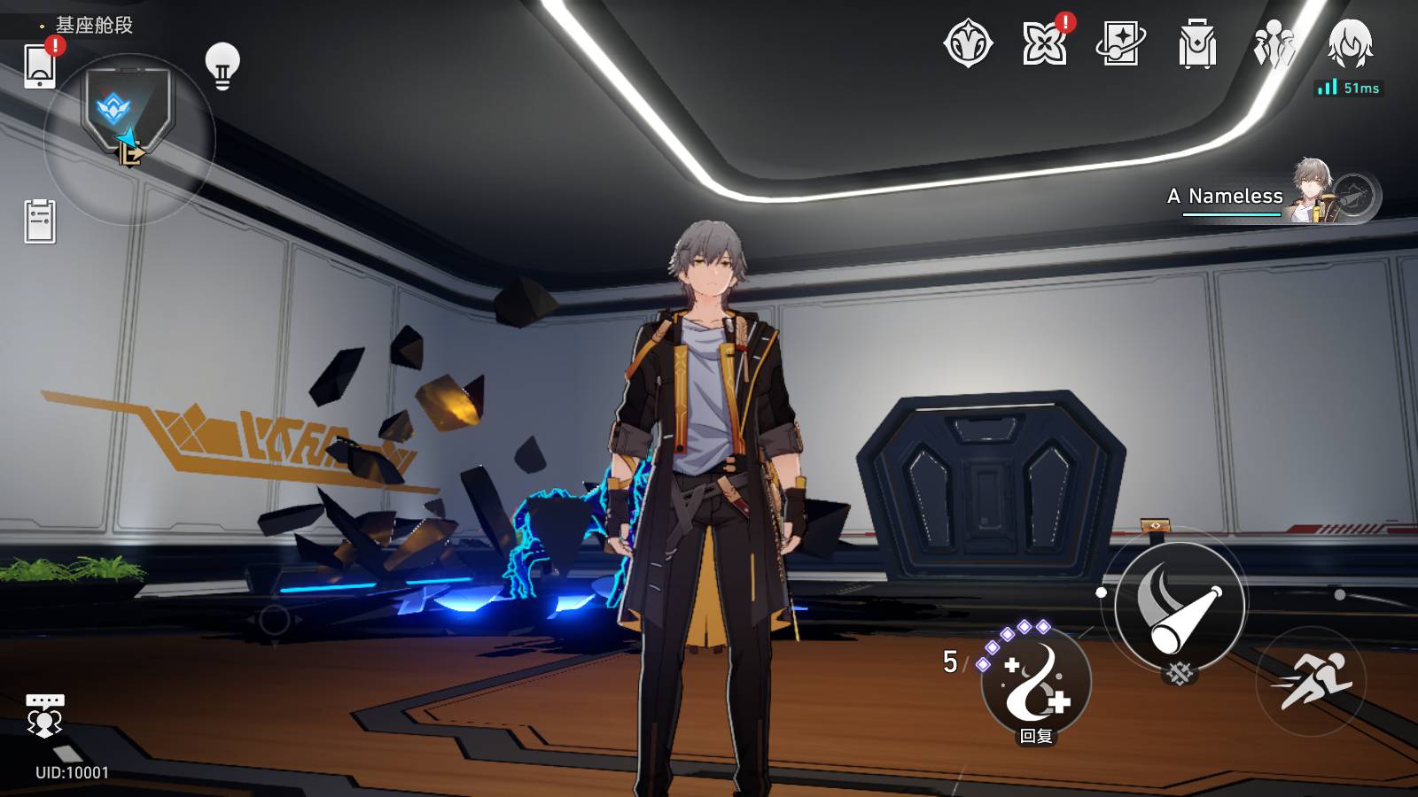 3D崩坏-星穹铁道V2.1 站长推荐经典二次元卡通动漫剧情闯关手游-2024年5月24日最新打包Linux服务端源码视频架设教程 GM指令命令-安卓版本！