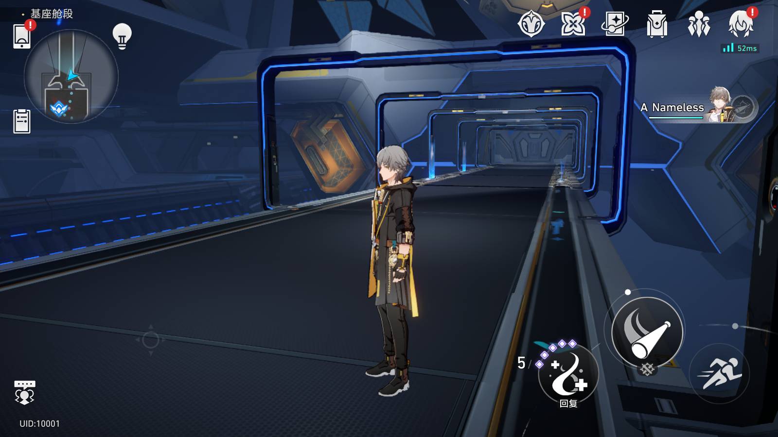 3D崩坏-星穹铁道V2.1 站长推荐经典二次元卡通动漫剧情闯关手游-2024年5月24日最新打包Linux服务端源码视频架设教程 GM指令命令-安卓版本！(图8)