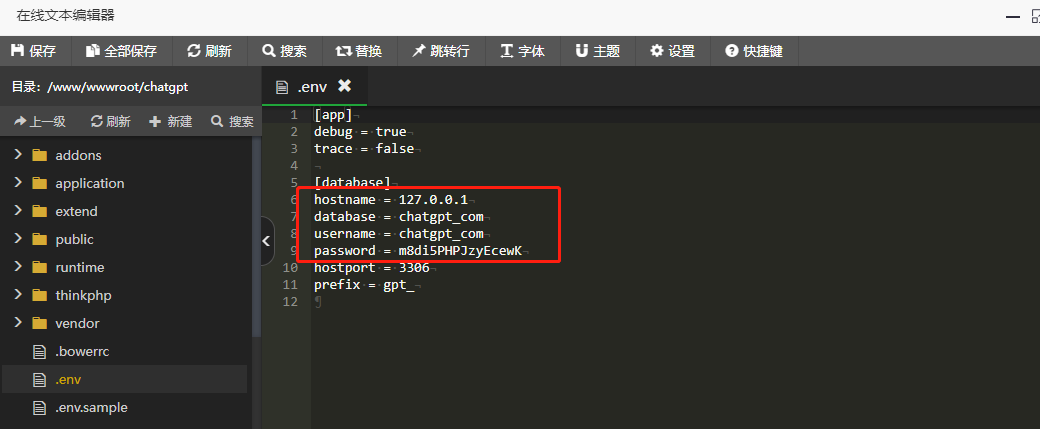 2024最新版视频短剧SAAS系统源码 影视短剧小程序源码 带搭建教程(图10)