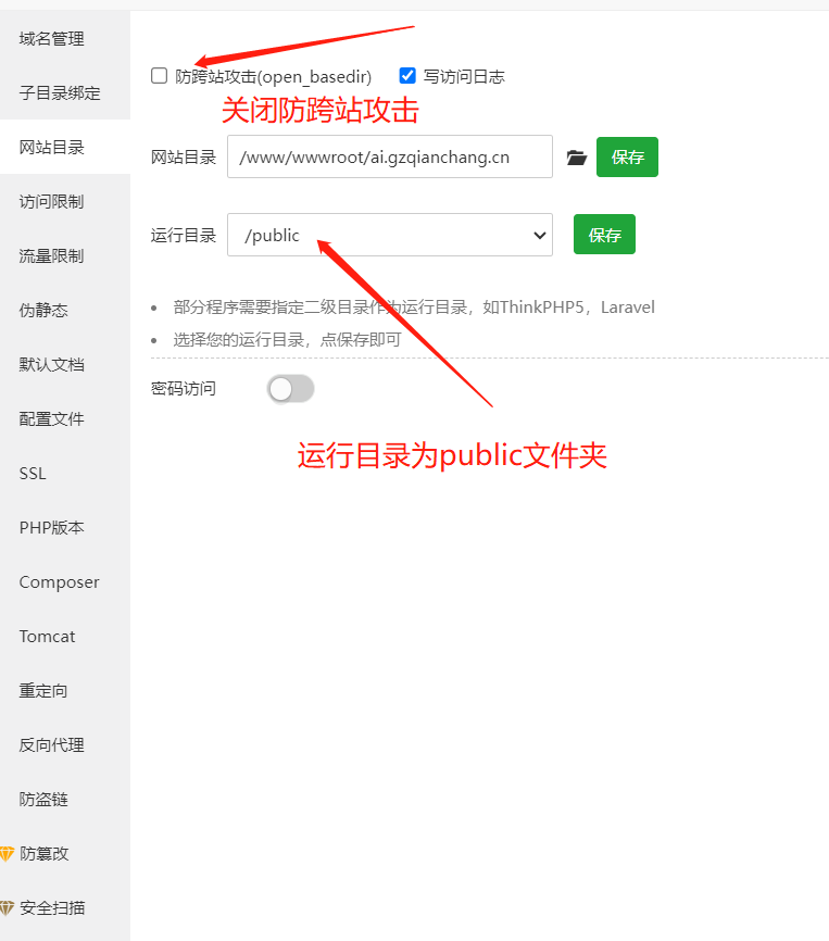 2024最新版视频短剧SAAS系统源码 影视短剧小程序源码 带搭建教程(图13)