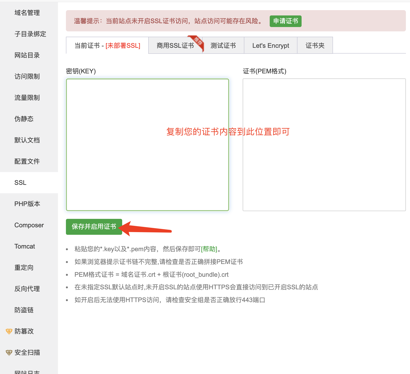 2024最新版视频短剧SAAS系统源码 影视短剧小程序源码 带搭建教程(图15)