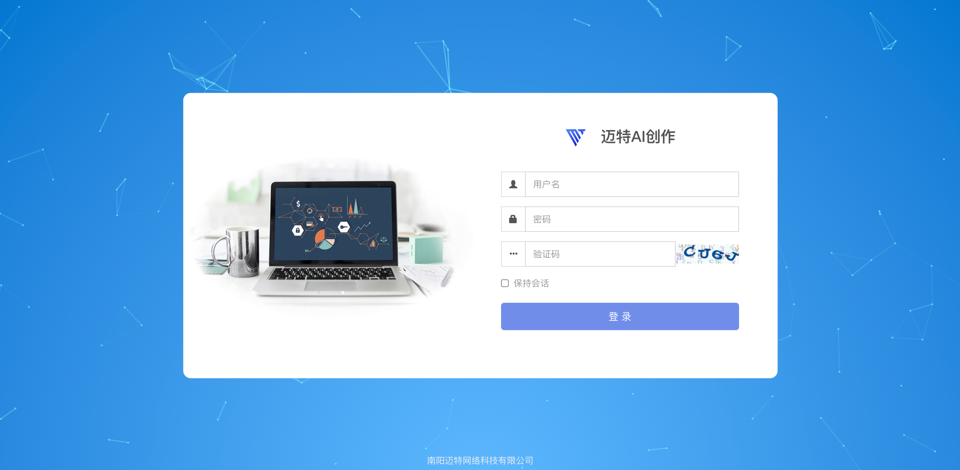 2024最新版视频短剧SAAS系统源码 影视短剧小程序源码 带搭建教程(图17)