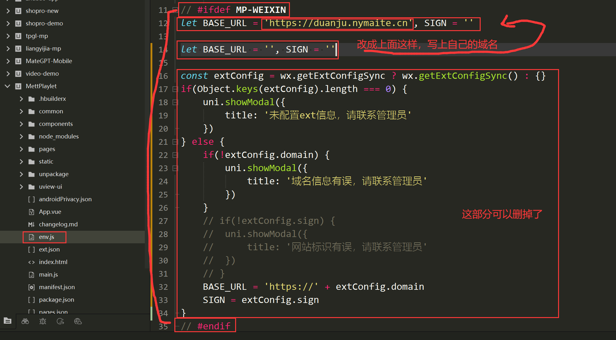 2024最新版视频短剧SAAS系统源码 影视短剧小程序源码 带搭建教程(图26)