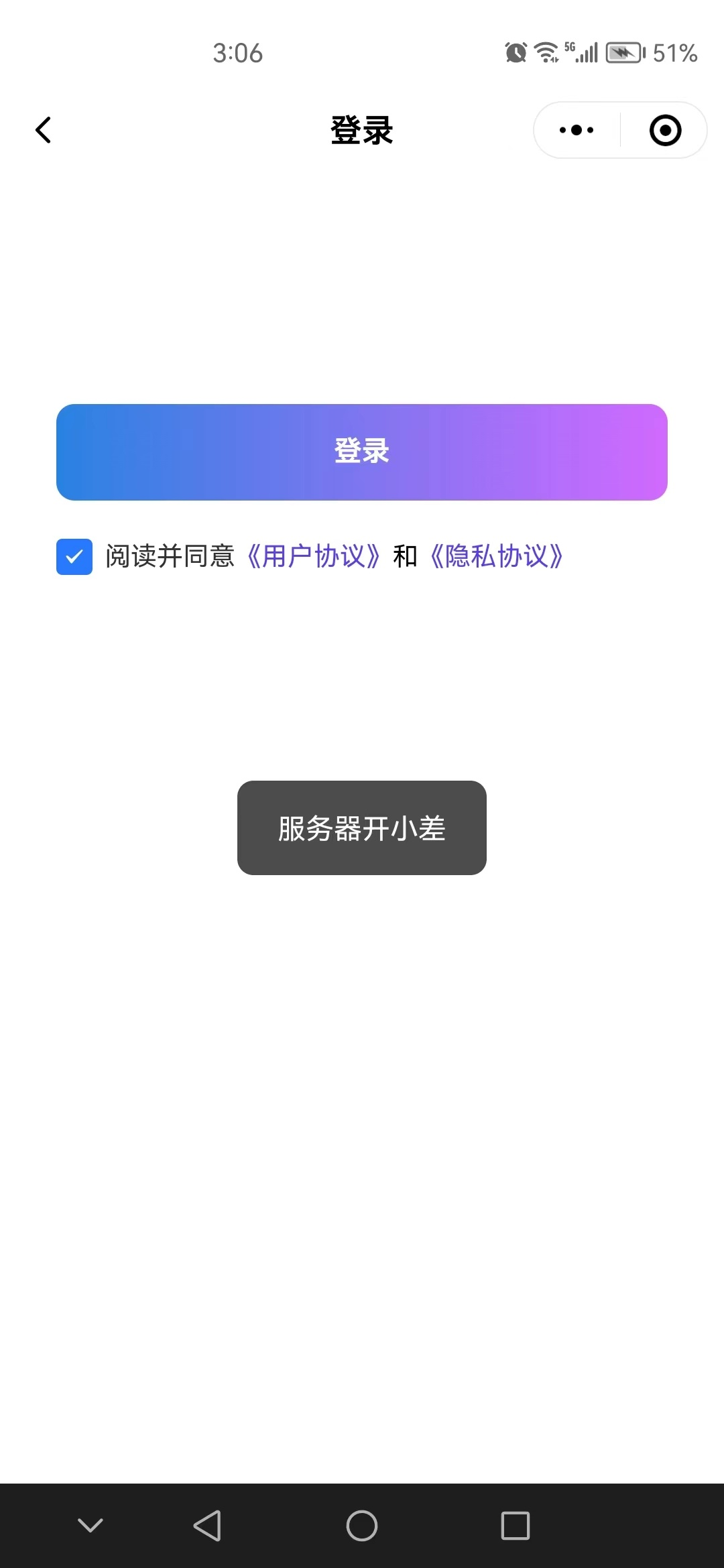 2024最新版视频短剧SAAS系统源码 影视短剧小程序源码 带搭建教程(图57)