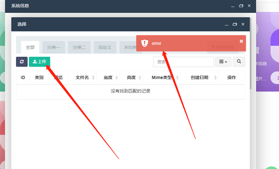 2024最新版视频短剧SAAS系统源码 影视短剧小程序源码 带搭建教程(图59)