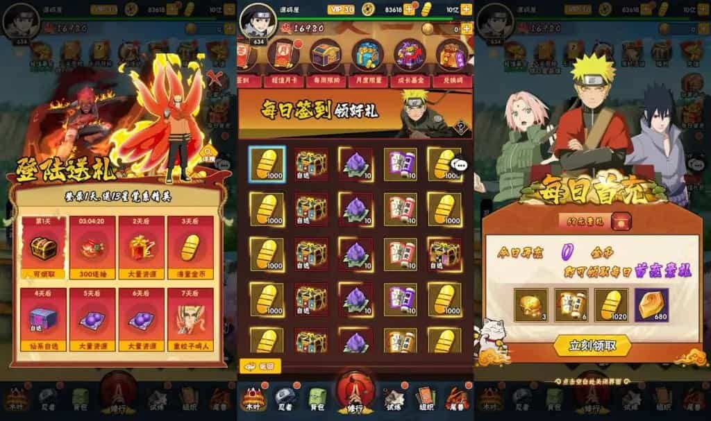 稀有卡牌回合手游【新荣耀之战】最新整理Linux手工服务端+安卓苹果双端+GM授权后台+加解密工具+全套表+详细搭建教程(图7)