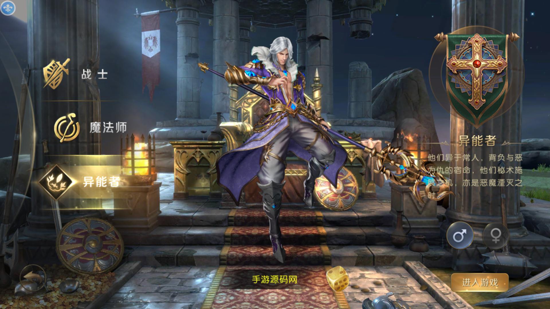 稀有的魔域觉醒之幻兽归来神界元素跨服完整版最新整理Linux手工服务端+GM授权后台+代理后台+安卓苹果双端+详细搭建教程(图9) 稀有的魔域觉醒之幻兽归来神界元素跨服完整版最新整理Linux手工服务端+GM授权后台+代理后台+安卓苹果双端+详细搭建教程(图9)