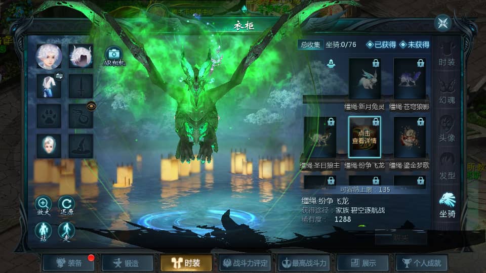 互通魔域手游【辉煌修罗魔域90神火版】最新整理Win半手工服务端+本地注册验证+GM工具+安卓+详细搭建教程+视频教程(图2)